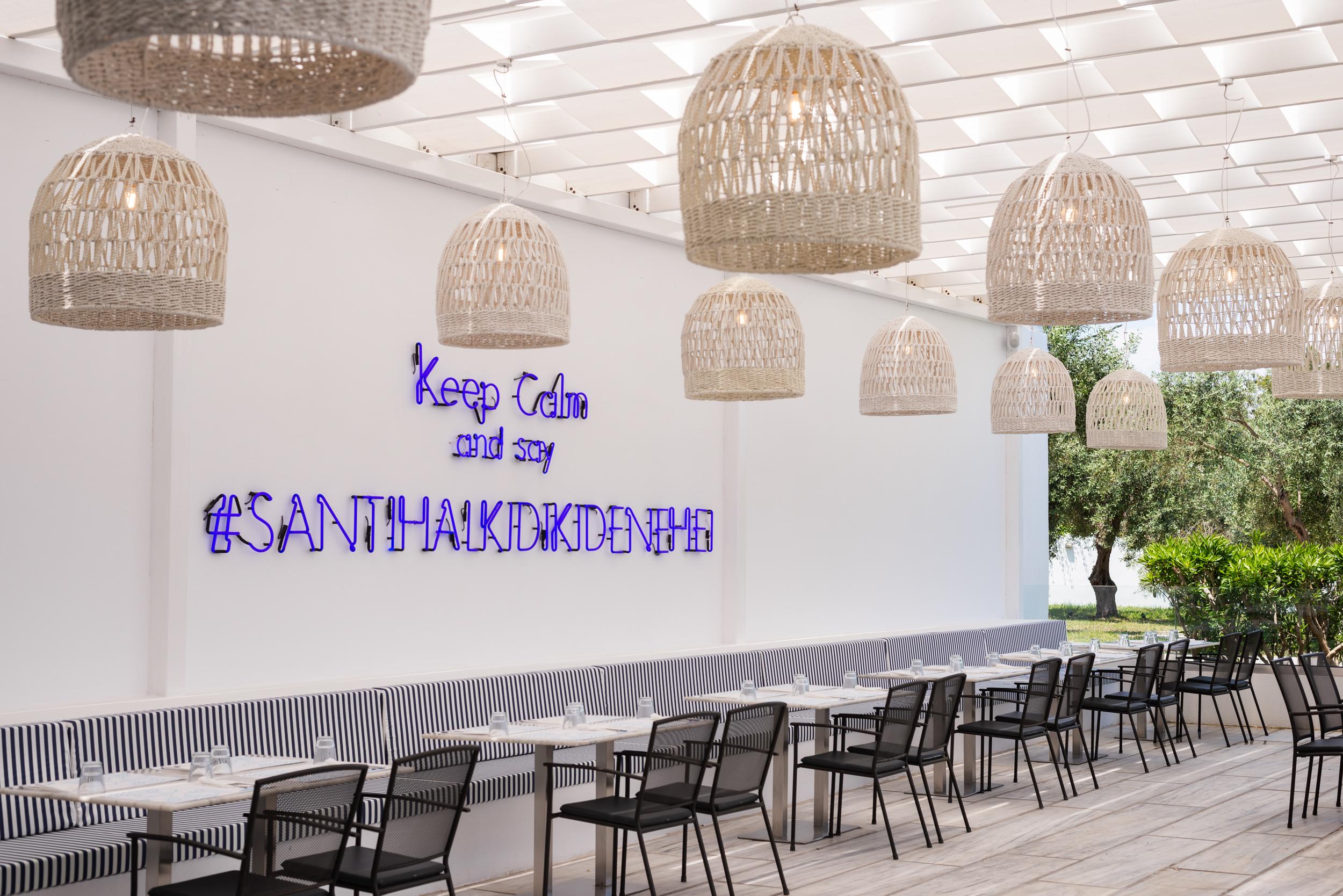 Kassandra Palace Seaside 5* Kriopigi